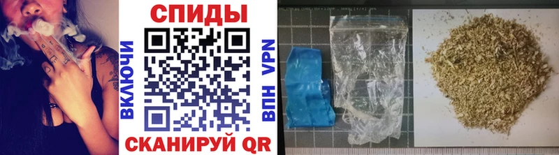 Бутират жидкий экстази  ссылка на мегу онион  Светлый 