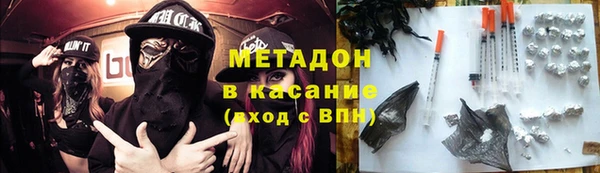apvp Белокуриха