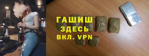 кокаин колумбия Белоозёрский