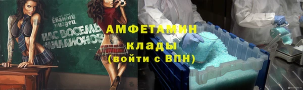 кокаин колумбия Строитель