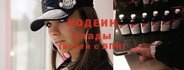 кокаин колумбия Белоозёрский