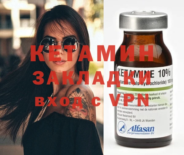 apvp Белокуриха