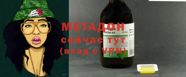 кокаин колумбия Белоозёрский