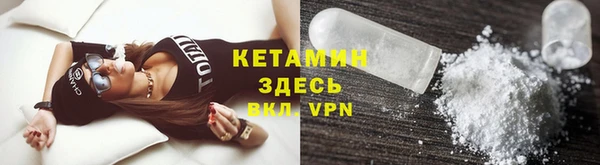 кокаин колумбия Белоозёрский
