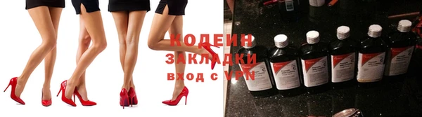 кокаин колумбия Белоозёрский