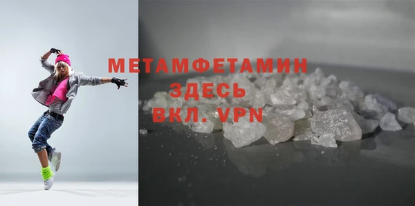 таблы Карабаново