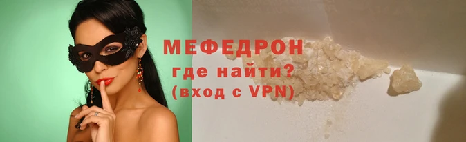 кокаин колумбия Белоозёрский