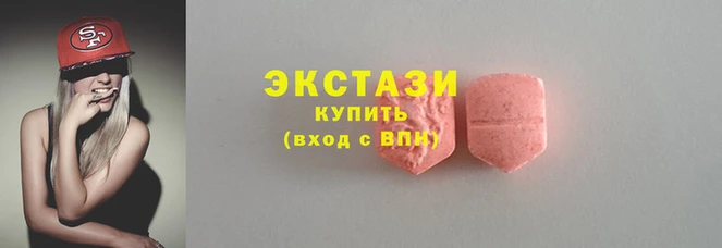 кокаин колумбия Белоозёрский