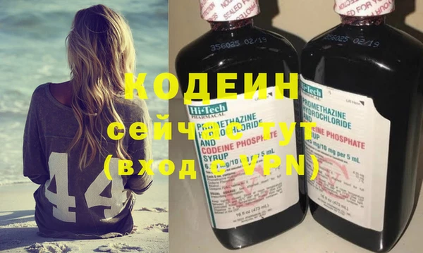 СК Богданович