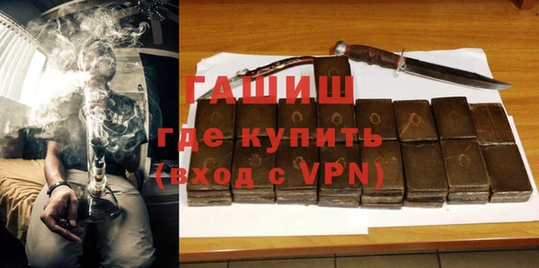 кокаин колумбия Белоозёрский