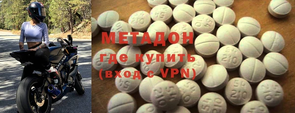 apvp Белокуриха