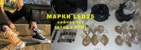СК Богданович