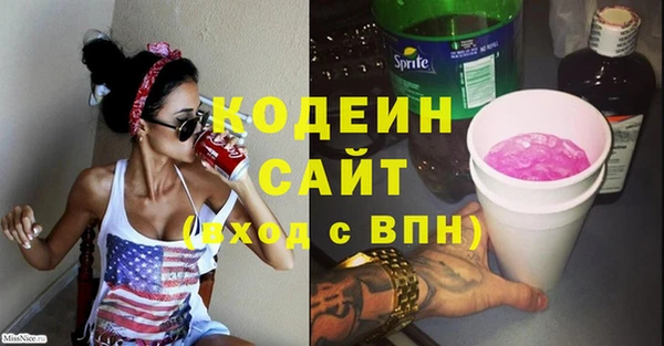 apvp Белокуриха