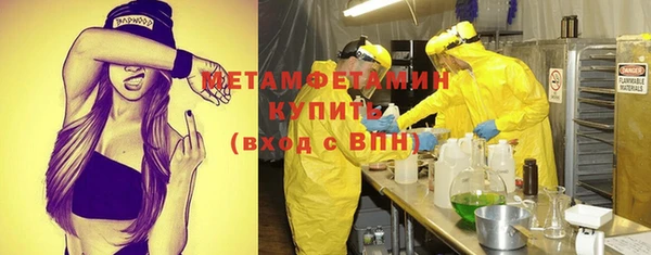 кокаин колумбия Белоозёрский