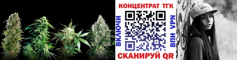 Дистиллят ТГК концентрат KRAKEN зеркало Светлый