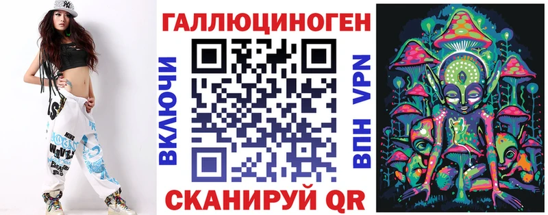 МЕГА   магазин продажи   Светлый  Галлюциногенные грибы прущие грибы 